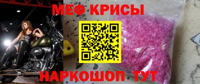стаф Бугуруслан