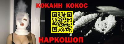 стаф Бугуруслан