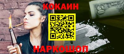 первитин Бузулук