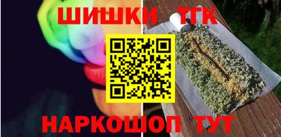 стаф Бугуруслан