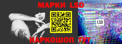 сатива Будённовск