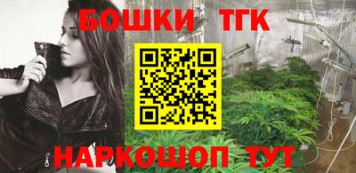 стаф Бугуруслан