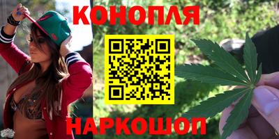 мет Новокубанск