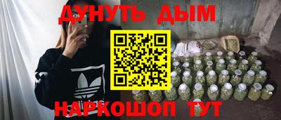 первитин Бузулук