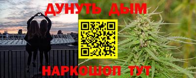 первитин Бузулук