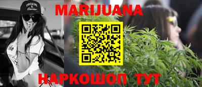 первитин Бузулук