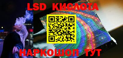 первитин Бузулук