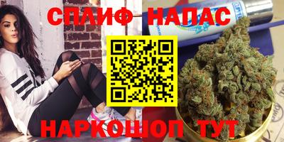 первитин Бузулук
