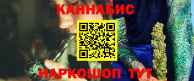 первитин Бузулук