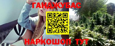 стаф Бугуруслан
