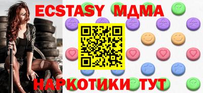 стаф Бугуруслан