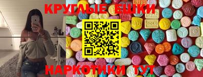 первитин Бузулук