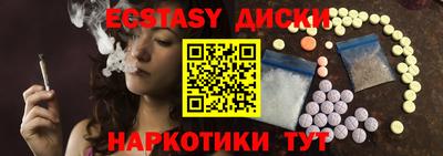 сатива Будённовск
