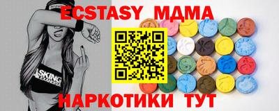 сатива Будённовск
