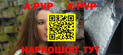 стаф Бугуруслан