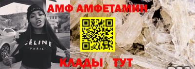 стаф Бугуруслан