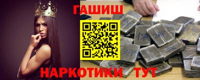сатива Будённовск