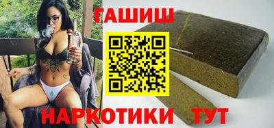 сатива Будённовск