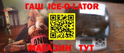 первитин Бузулук