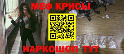 стаф Бугуруслан
