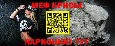 сатива Будённовск